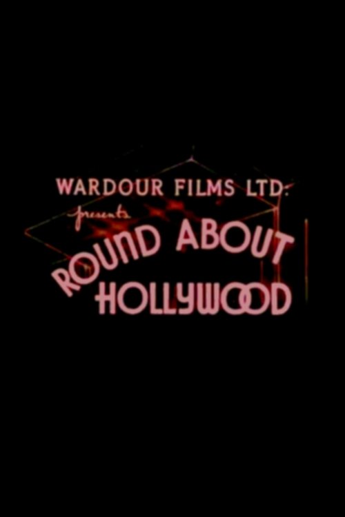 Постер Round About Hollywood
